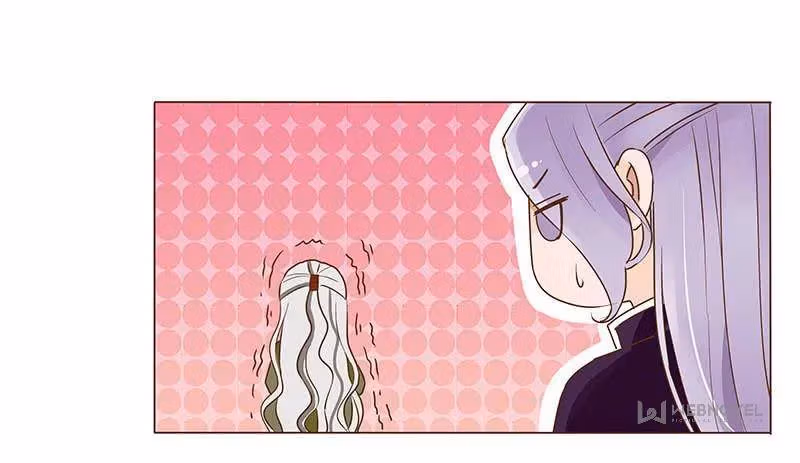 Next to the Prince Chapter 78 page 15 - 