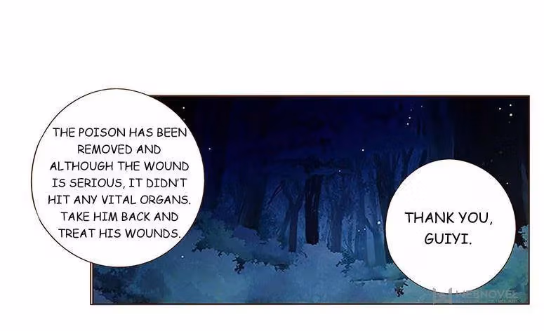 Next to the Prince Chapter 78 page 27 - 
