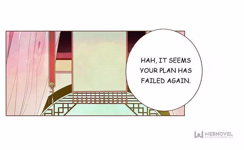 Next to the Prince Chapter 78 page 30 - 