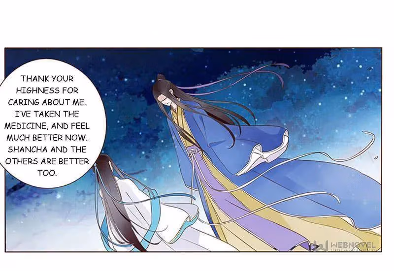 Next to the Prince Chapter 79 page 15 - 