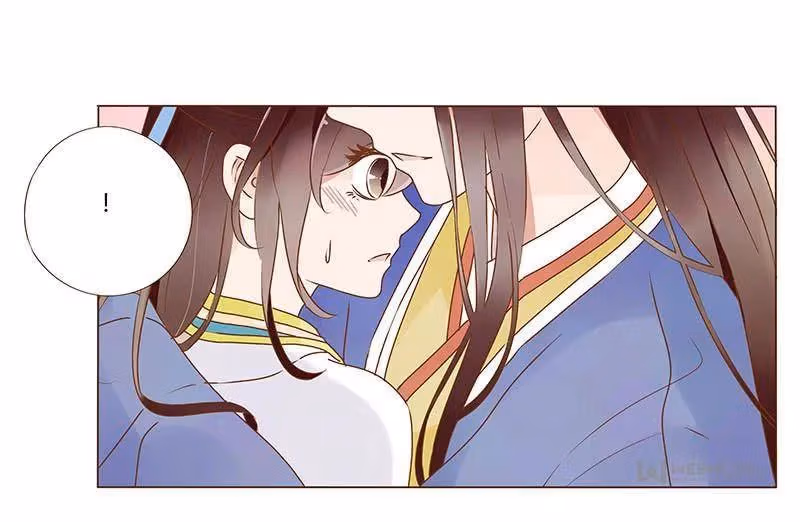 Next to the Prince Chapter 79 page 22 - 