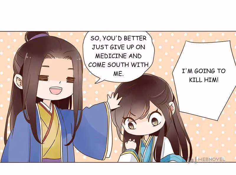 Next to the Prince Chapter 79 page 45 - 