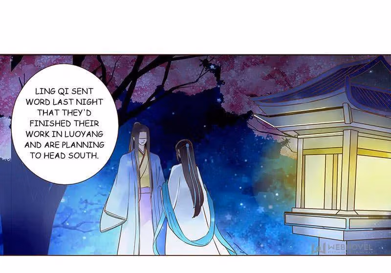 Next to the Prince Chapter 79 page 47 - 