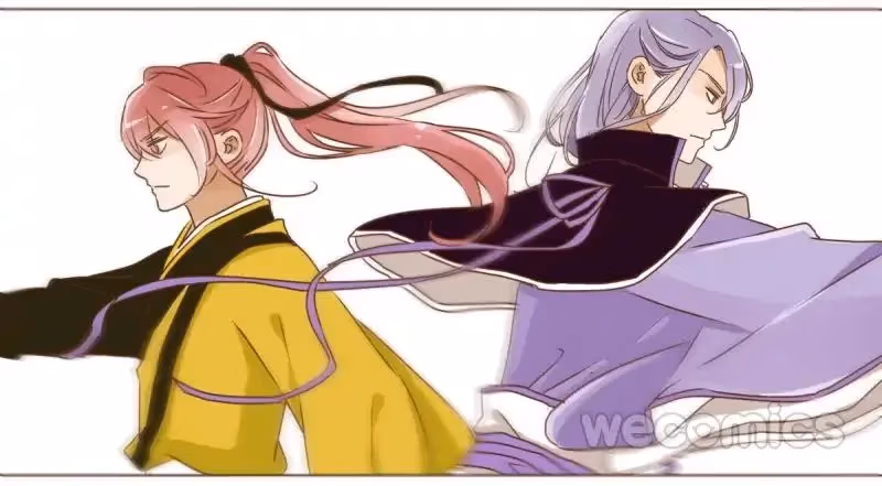 Next to the Prince Chapter 8 page 9 - 