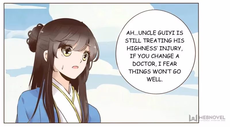 Next to the Prince Chapter 81 page 2 - 