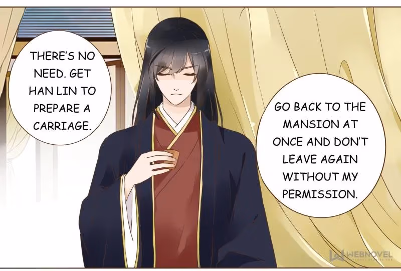 Next to the Prince Chapter 81 page 12 - 