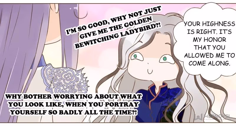 Next to the Prince Chapter 81 page 31 - 