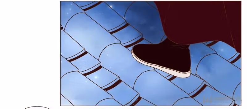 Next to the Prince Chapter 82 page 38 - 