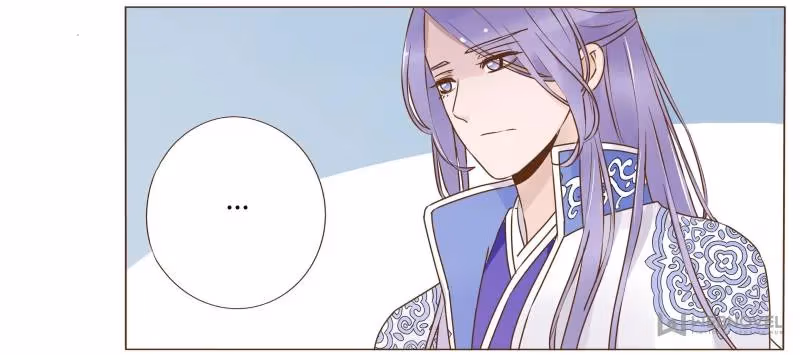 Next to the Prince Chapter 84 page 11 - 