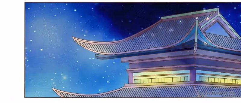 Next to the Prince Chapter 85 page 19 - 