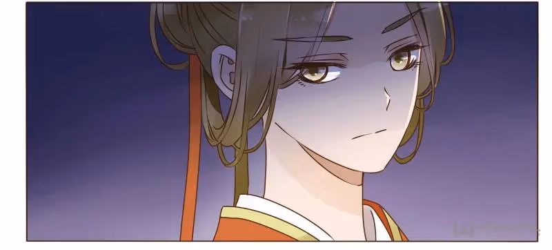 Next to the Prince Chapter 85 page 26 - 