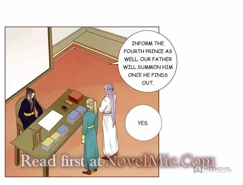 Next to the Prince Chapter 86 page 1 - 