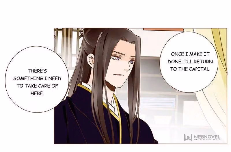 Next to the Prince Chapter 86 page 2 - 