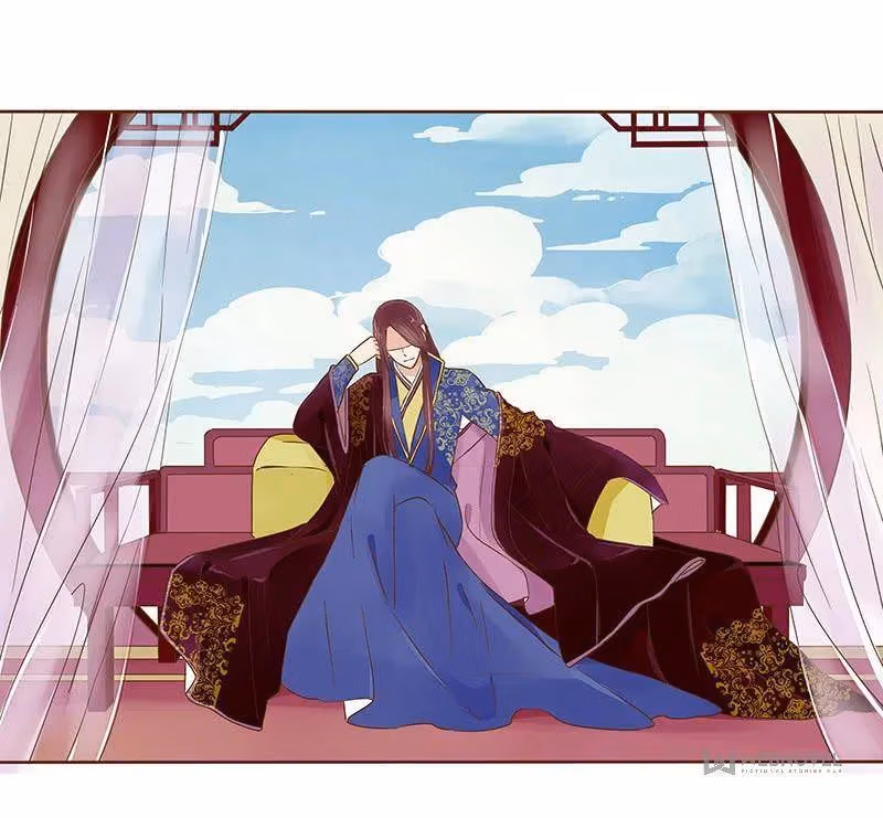 Next to the Prince Chapter 86 page 11 - 