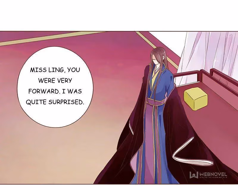 Next to the Prince Chapter 86 page 16 - 