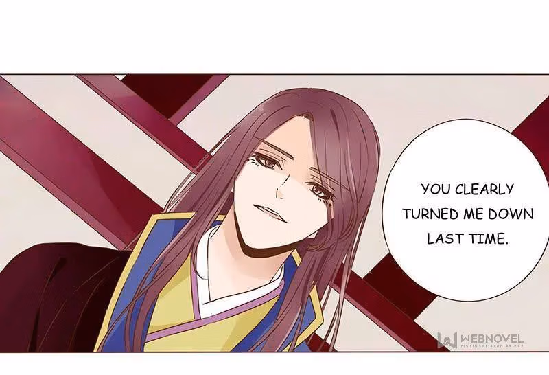 Next to the Prince Chapter 86 page 17 - 