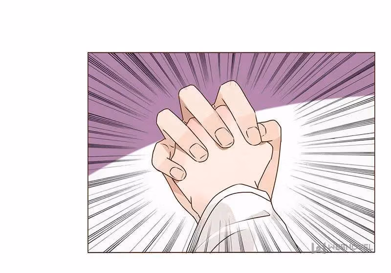 Next to the Prince Chapter 86 page 26 - 