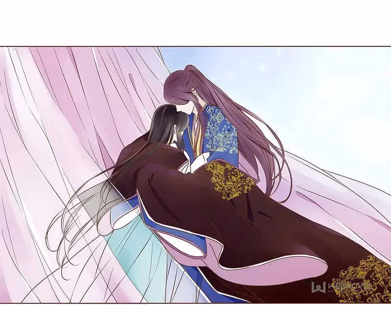 Next to the Prince Chapter 86 page 29 - 