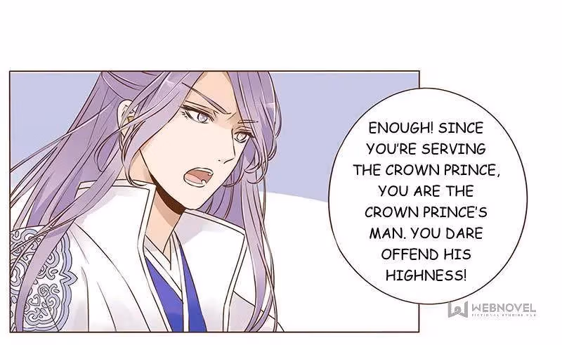 Next to the Prince Chapter 87 page 14 - 