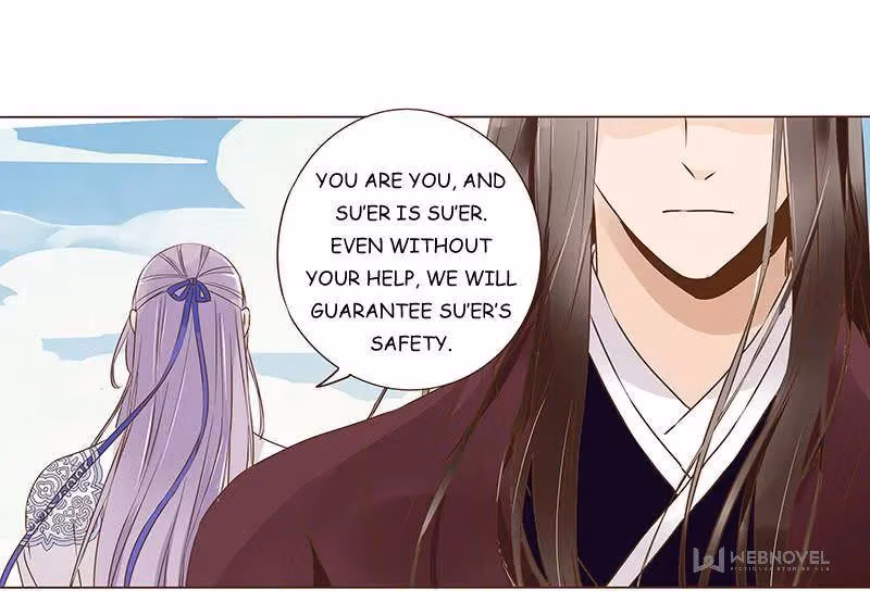 Next to the Prince Chapter 87 page 15 - 