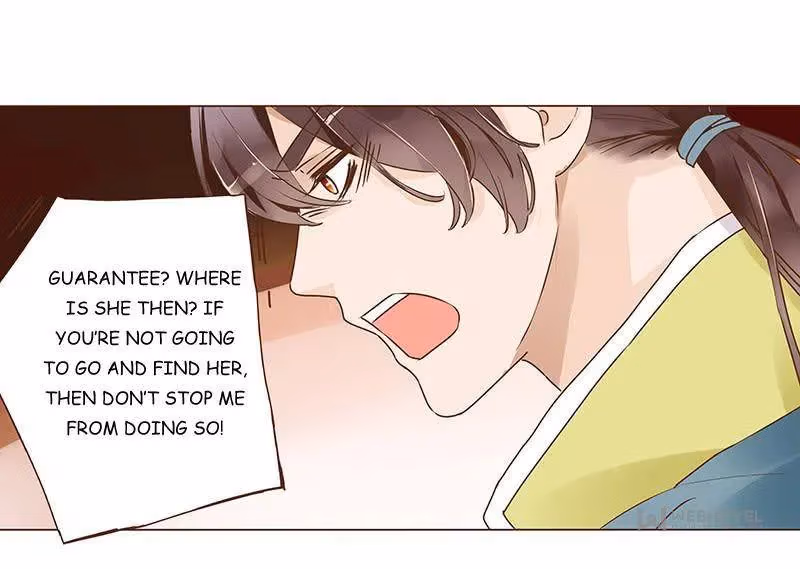 Next to the Prince Chapter 87 page 16 - 
