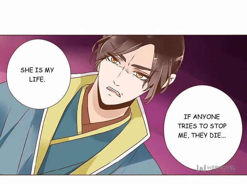 Next to the Prince Chapter 87 page 17 - 