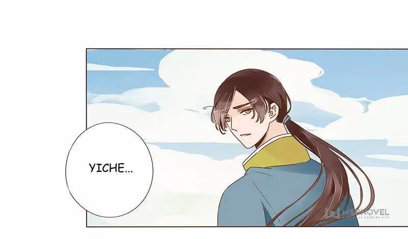 Next to the Prince Chapter 87 page 19 - 
