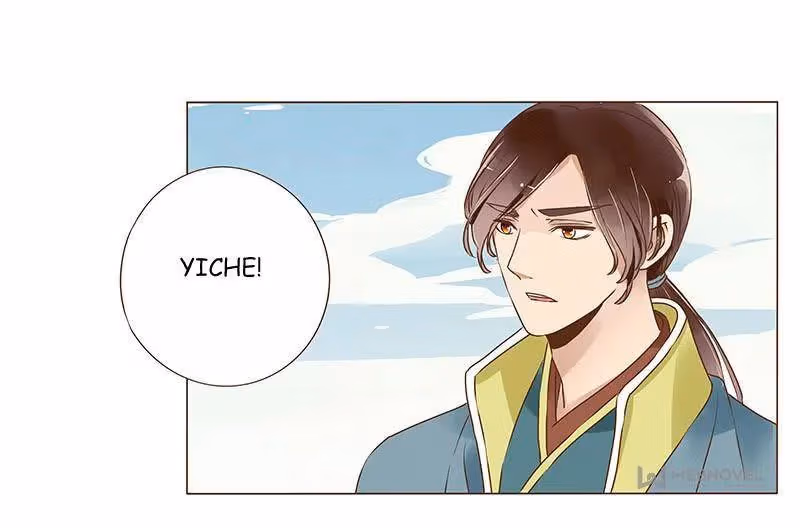 Next to the Prince Chapter 87 page 25 - 