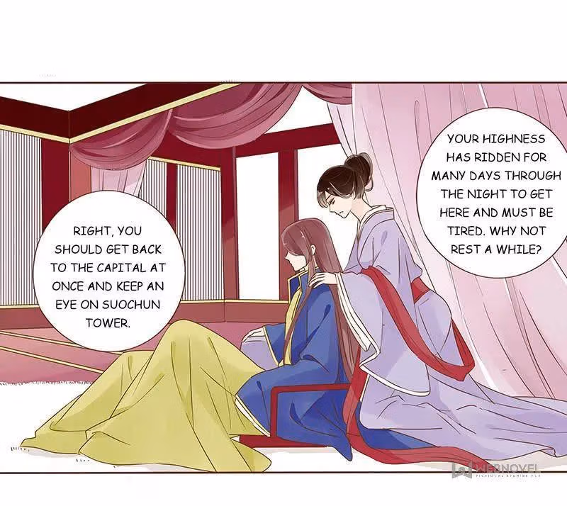 Next to the Prince Chapter 89 page 12 - 