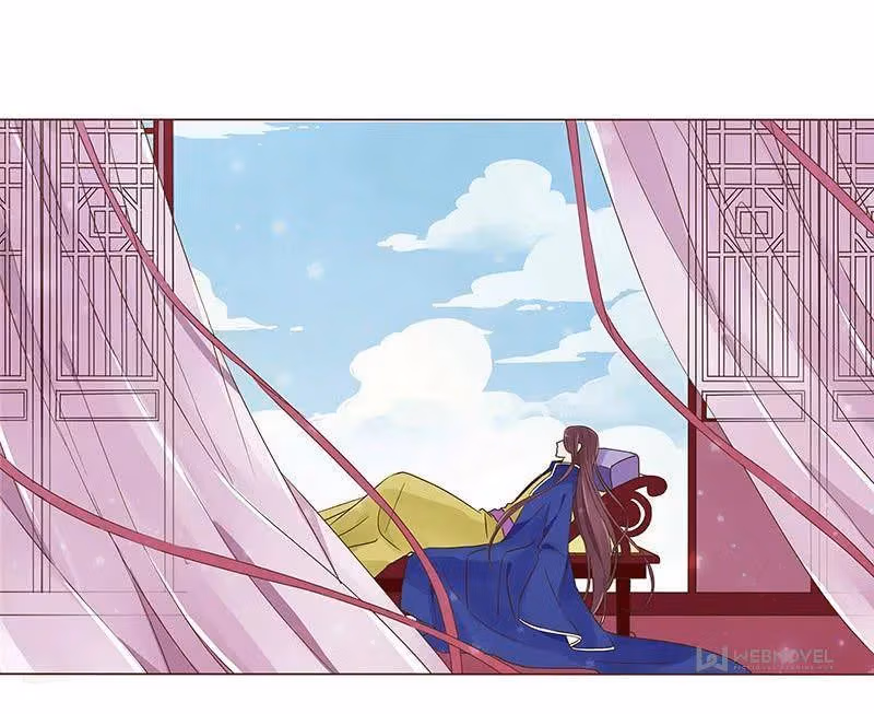 Next to the Prince Chapter 89 page 17 - 