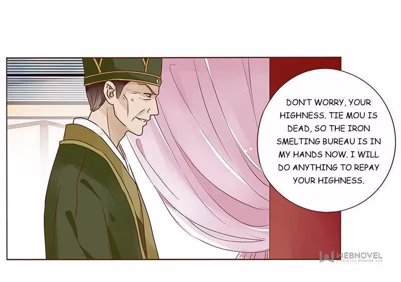 Next to the Prince Chapter 89 page 5 - 