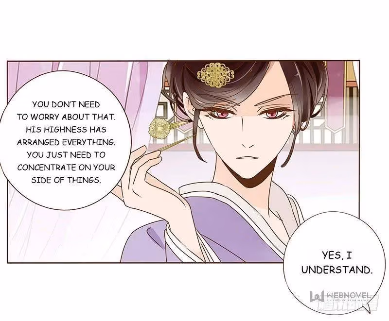 Next to the Prince Chapter 89 page 7 - 