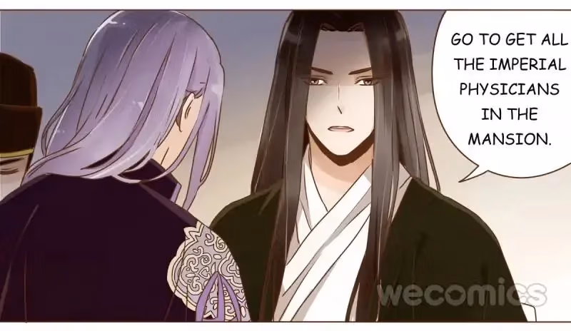 Next to the Prince Chapter 9 page 17 - 