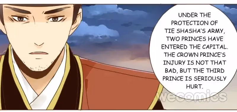 Next to the Prince Chapter 9 page 31 - 