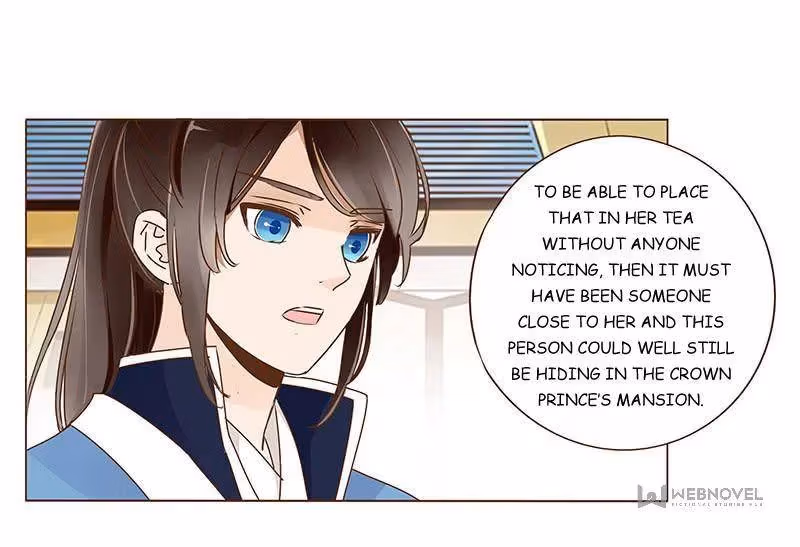 Next to the Prince Chapter 90 page 14 - 