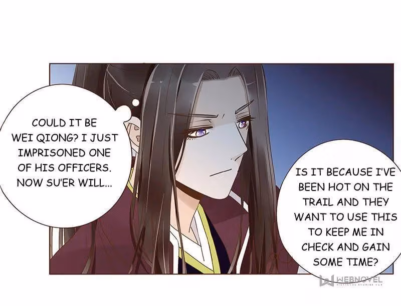 Next to the Prince Chapter 90 page 22 - 