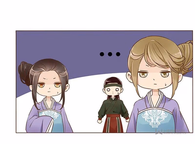Next to the Prince Chapter 90 page 31 - 