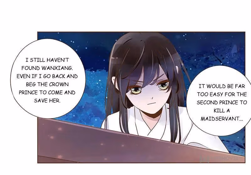 Next to the Prince Chapter 91 page 17 - 