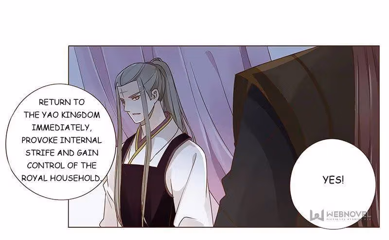 Next to the Prince Chapter 91 page 3 - 