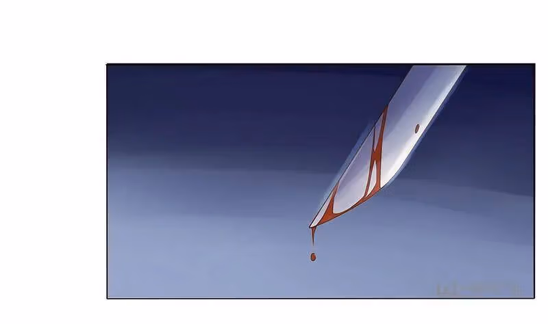Next to the Prince Chapter 91 page 41 - 