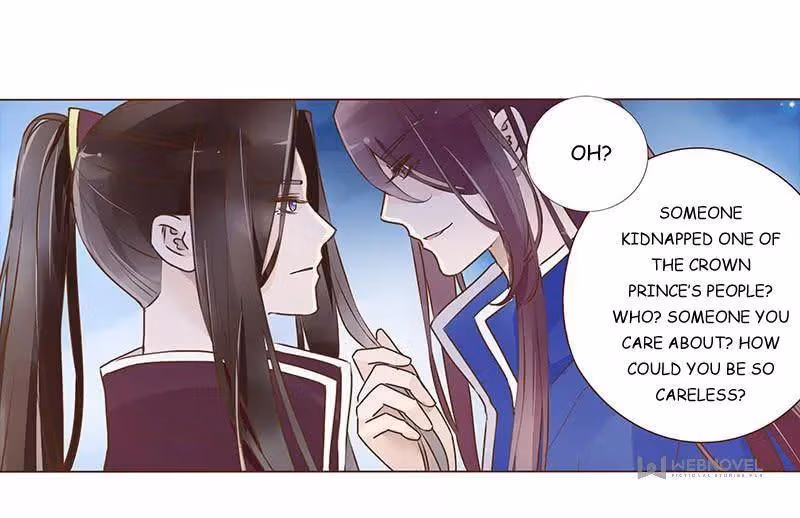 Next to the Prince Chapter 92 page 17 - 