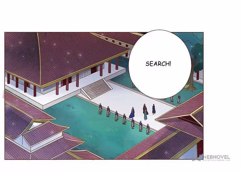 Next to the Prince Chapter 92 page 26 - 