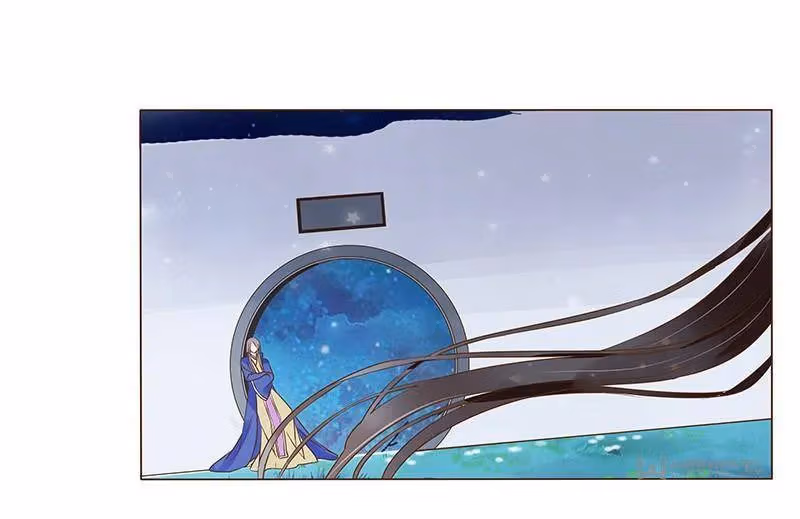 Next to the Prince Chapter 92 page 48 - 