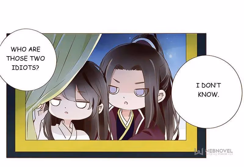 Next to the Prince Chapter 94 page 12 - 