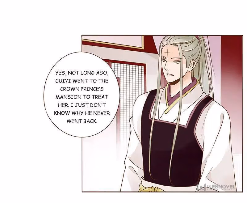 Next to the Prince Chapter 94 page 17 - 