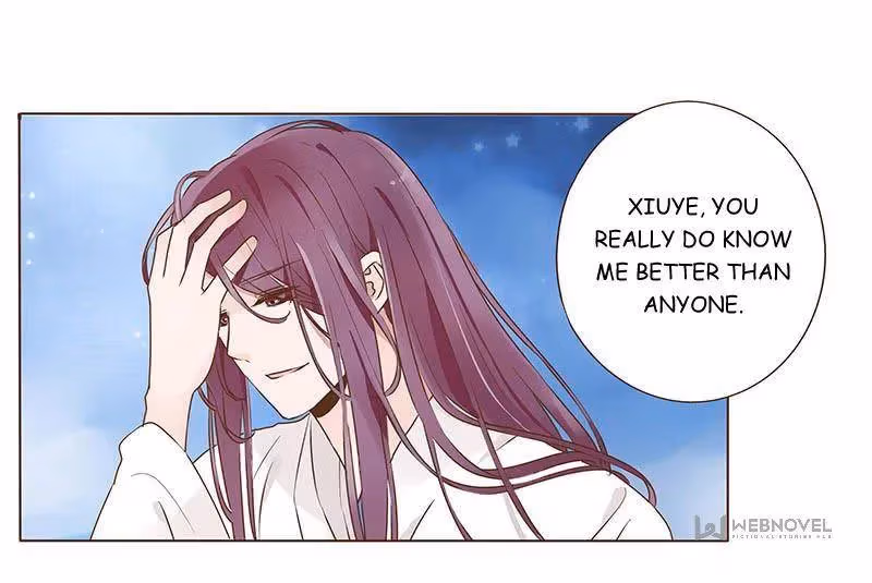 Next to the Prince Chapter 94 page 18 - 