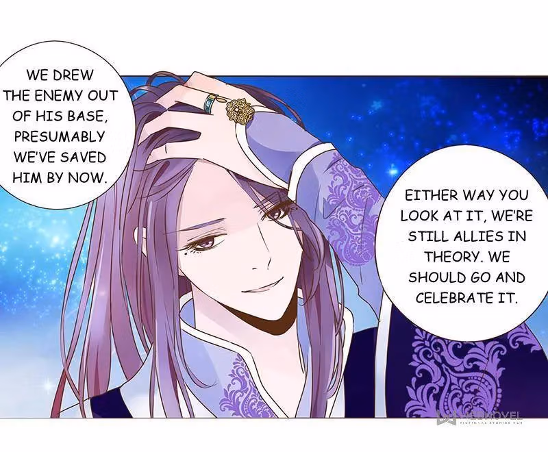 Next to the Prince Chapter 94 page 22 - 