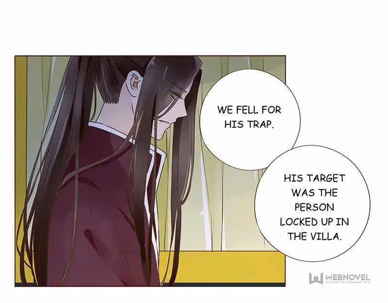 Next to the Prince Chapter 94 page 45 - 