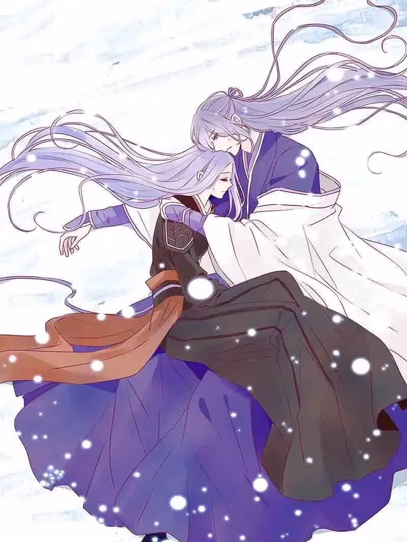 Next to the Prince Chapter 95 page 2 - 