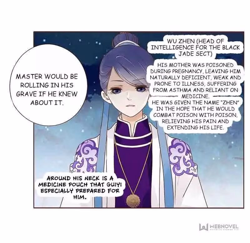 Next to the Prince Chapter 95 page 10 - 